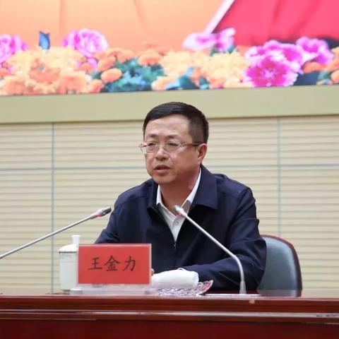 哈尔滨同志公益网的相关长尾关键词有哪些