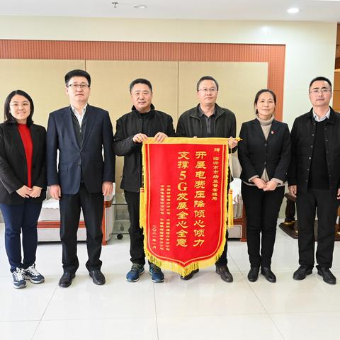 临沂市降价药名单的长尾关键词有什么