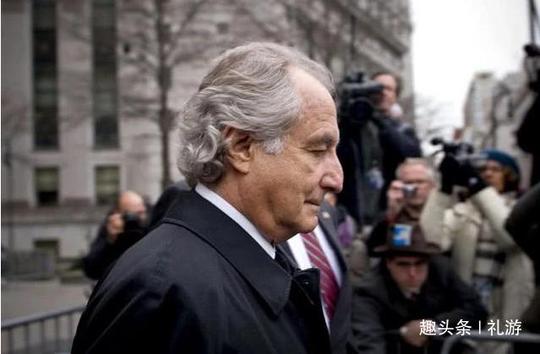 骗四千多亿，刑期150年，华尔街金融巨骗求释放：我已绝症晚期