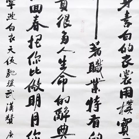 宁波圣洁的相关长尾关键词有哪些