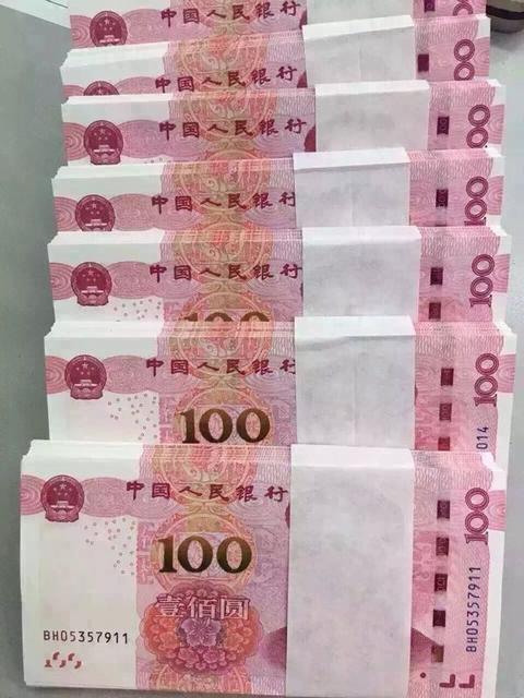 人民币高清手机壁纸，时刻提醒自己，要努力赚钱