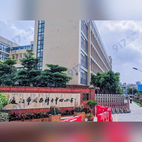 厦门市同安区有什么高中