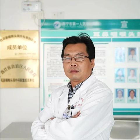 南宁最好的耳鼻喉医院的相关长尾关键词有哪些