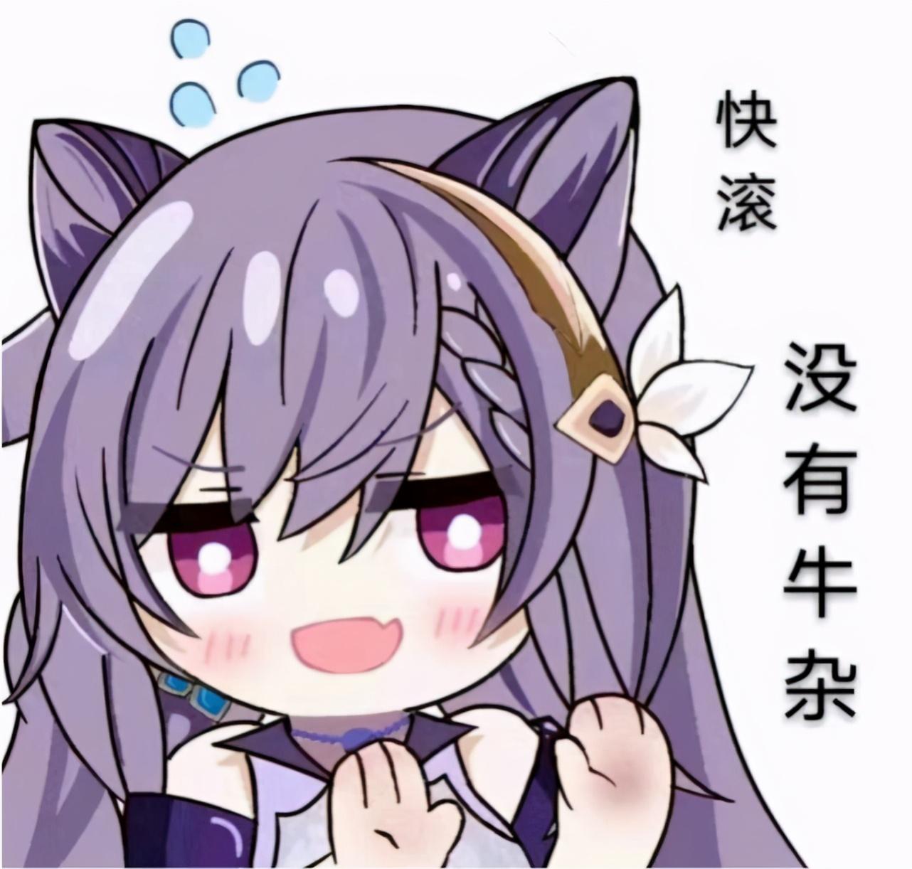 原神刻晴到底怎么养（刻晴1命值得练吗）