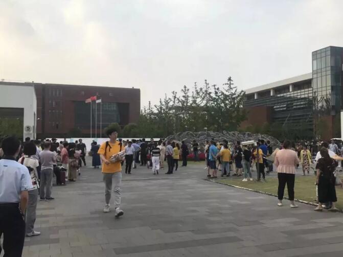 高考几点结束下午
 （高考几点结束下午考试）