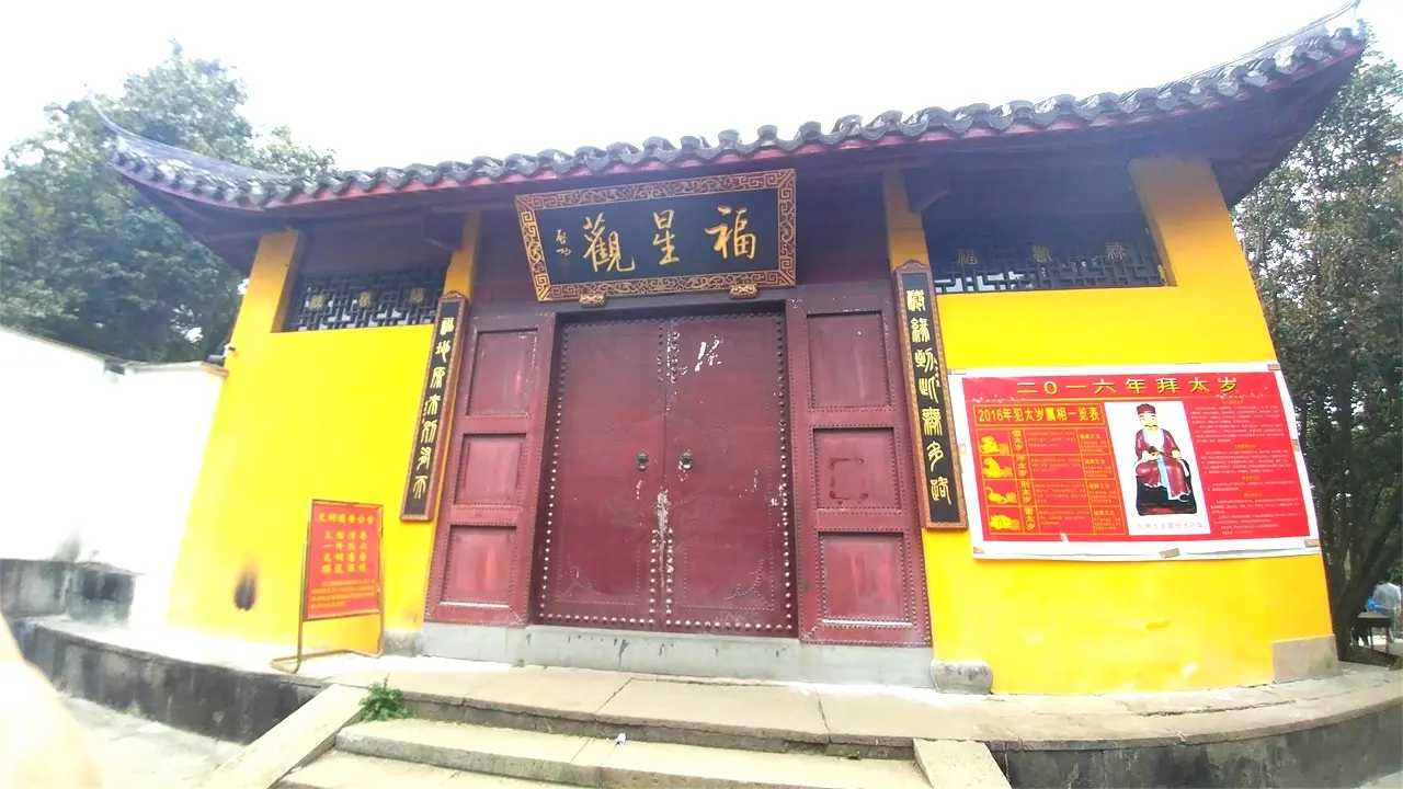 茶山镇优化seo 茶山镇关键词优化