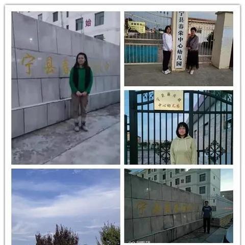 天津河东线上教学怎么样