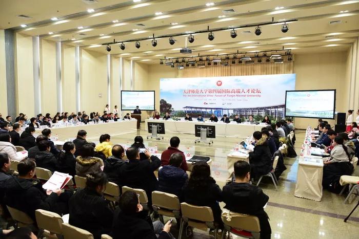 天津市人才服务中心网(请问谁知道天津北辰人才交流中心招聘时间)