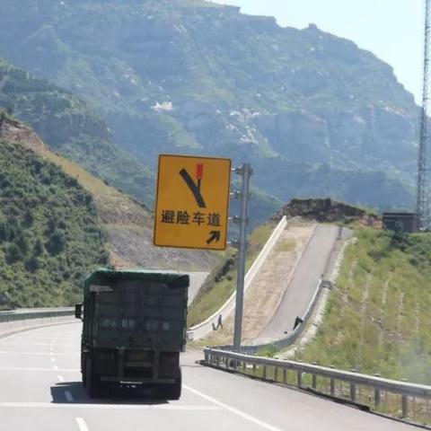 兰州市哪里有踏板操杆卖