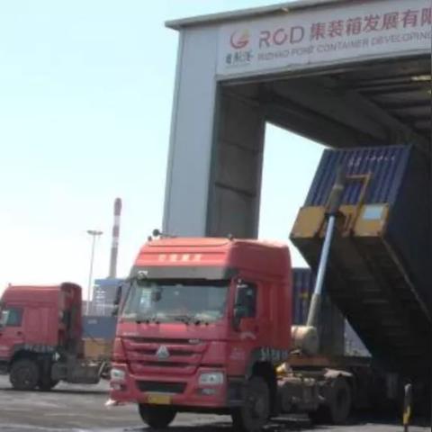 济南市离哪个港口最近