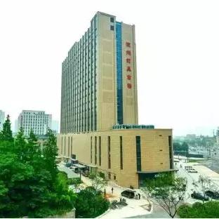 杭州余杭区邮编多少？