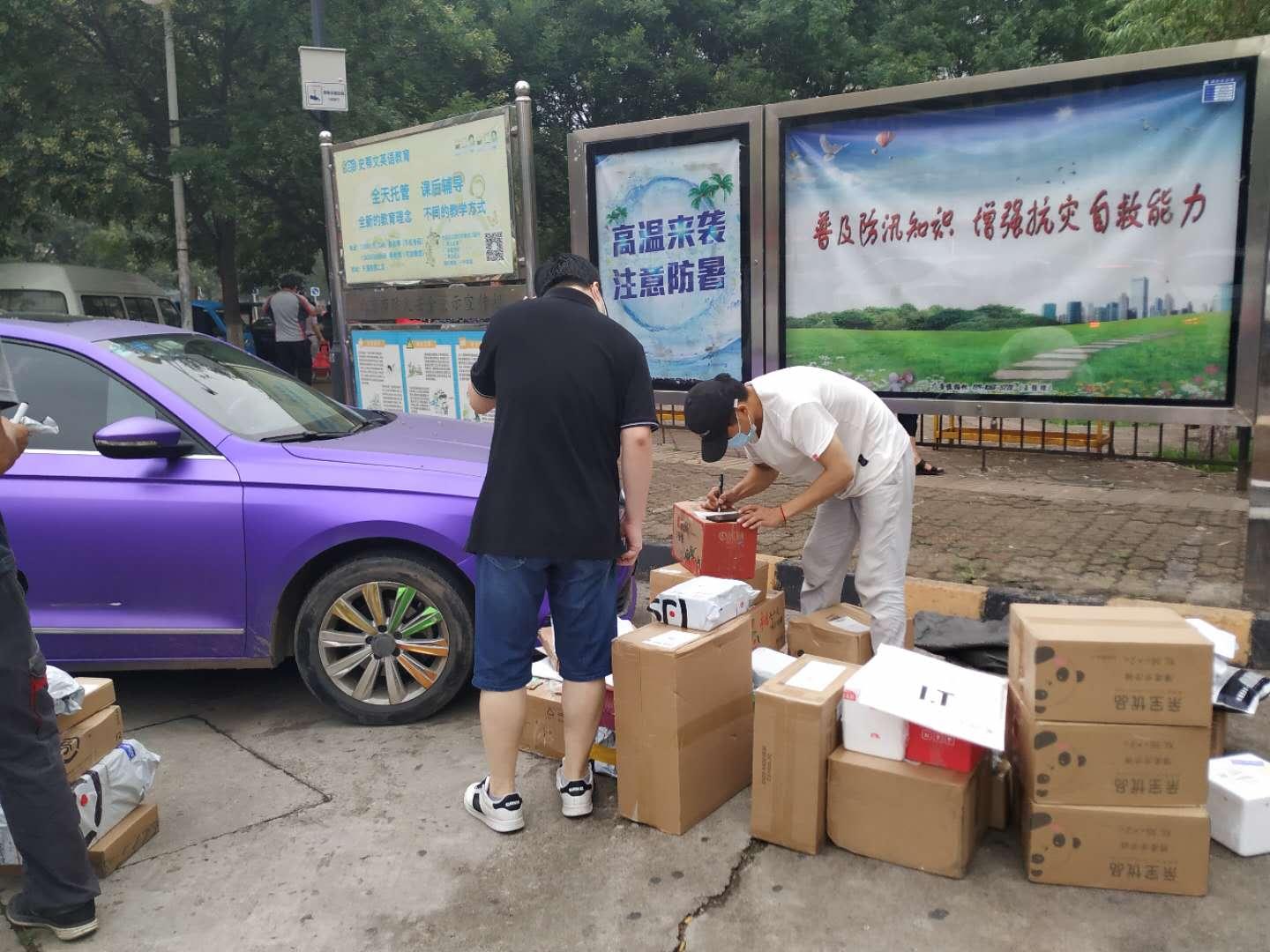 【大连60例病例详情:有20多名学生
,大连60例病例详情:有20多名学生感染】-图1 【大连60例病例详情:有20多名学生
,大连60例病例详情:有20多名学生感染】-图1