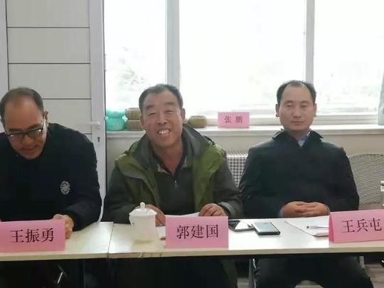 城区举办全省创业致富带头人助力乡村振兴座谈会