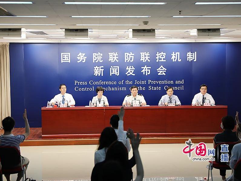 【严控高风险人员离京
,严控高风险人员离京w】-图1 【严控高风险人员离京
,严控高风险人员离京w】-图1