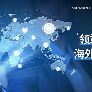 跨境应该选择哪个