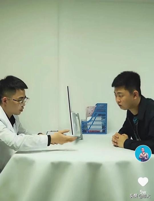 快手网红巴扎黑