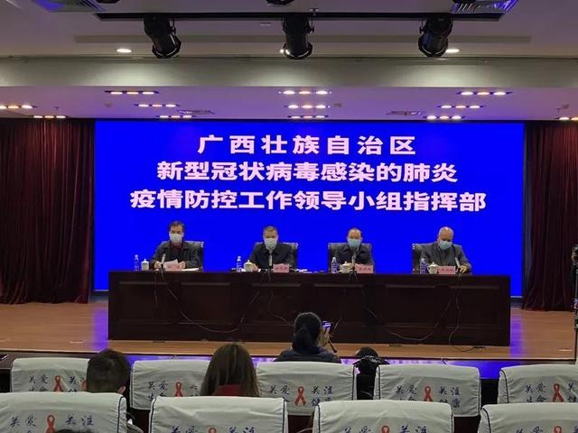 隔离治疗期间工资怎么发