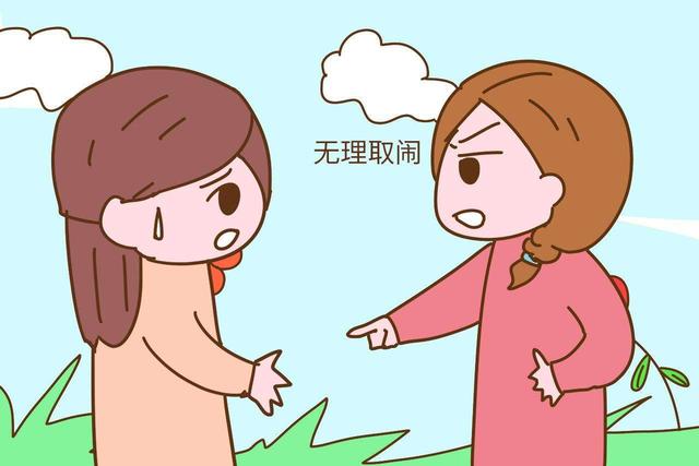 孩子特别的调皮怎么控制情绪