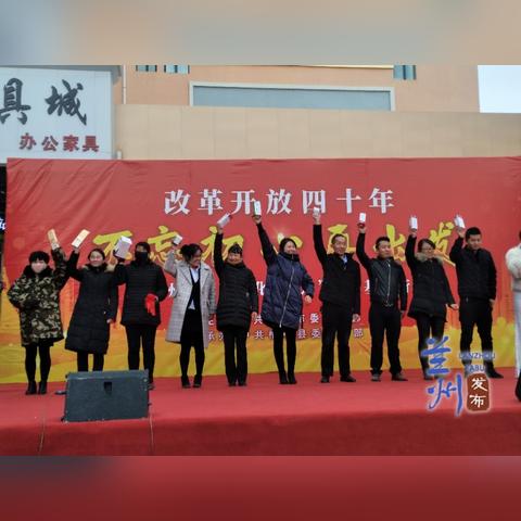 兰州市和平区是哪个省