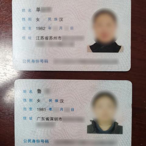 保定市黑户的长尾关键词有什么