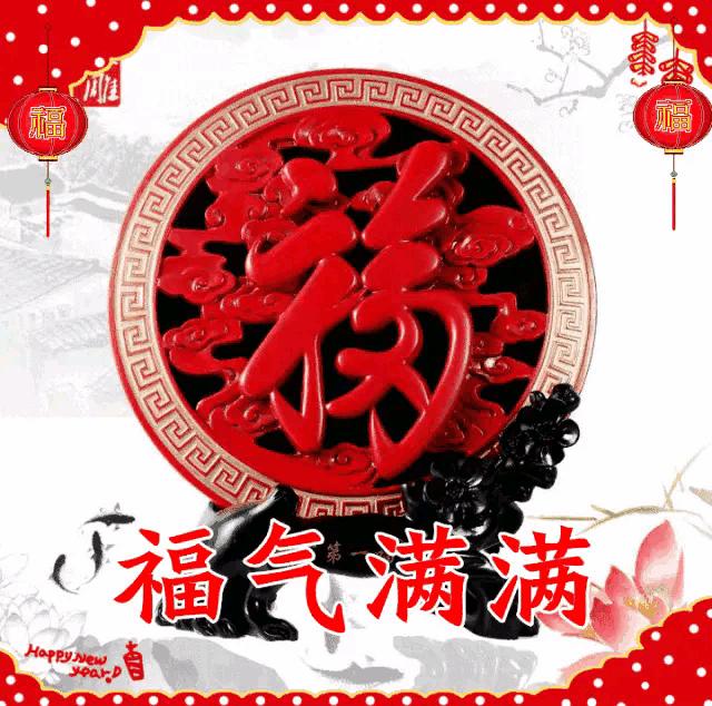 观音灵签八十一签暗藏什么天机