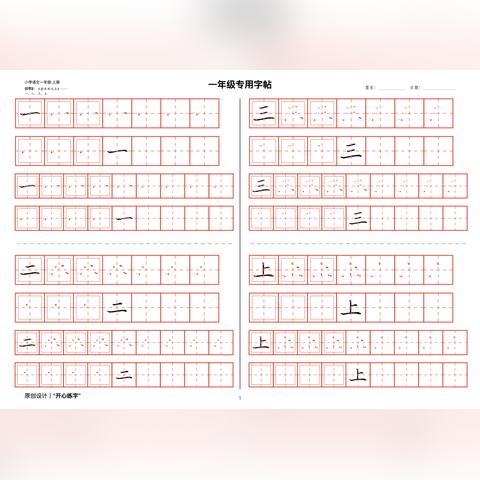 八字中金木水火土怎么看_八字如何看金木水火土(生辰八字看金木水火土)