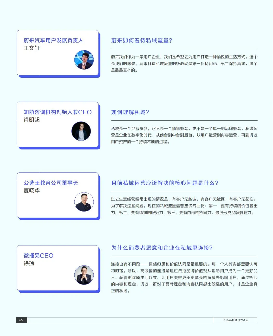chatgpt编程为什么只有一部分 aso优化的一部分