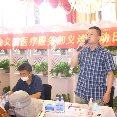 大连市健康包怎么样领取