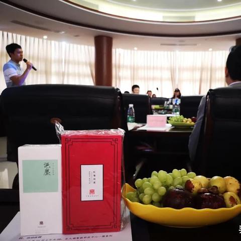 佛山海外电商站电话号码 相关的长尾关键词是那些 