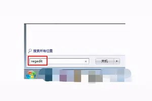 win10玩魔兽3怎么全屏设置