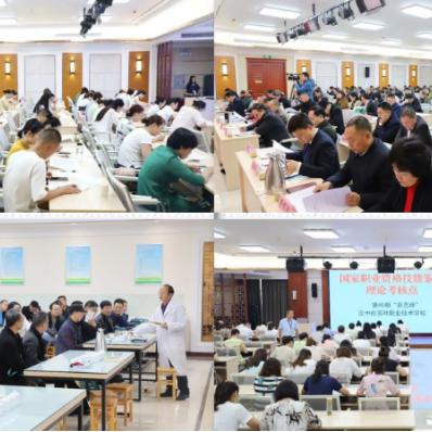 网络营销概况怎么写