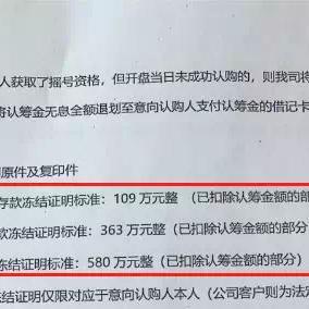 上海房屋转租途径哪些