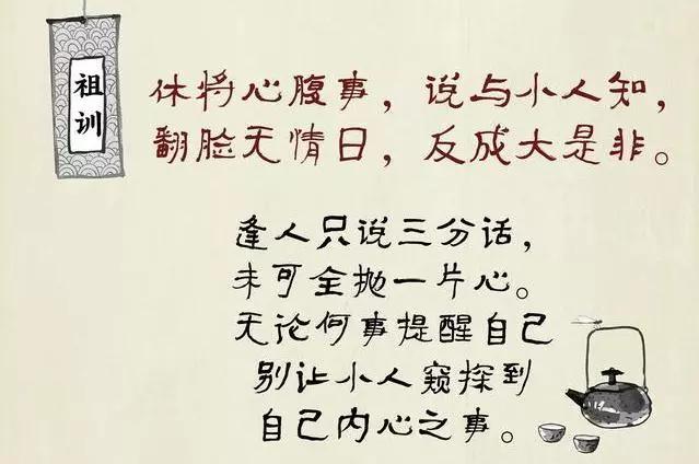 孩子一直是老人带爸爸妈妈管反而不听怎么办2018