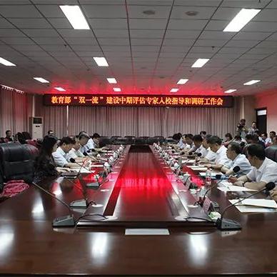 天津工业大学怎么样好不好