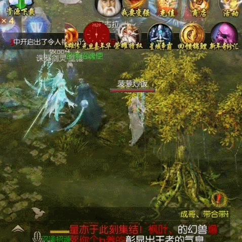 盘点旭旭宝宝在上海做活动相关关键词有哪些