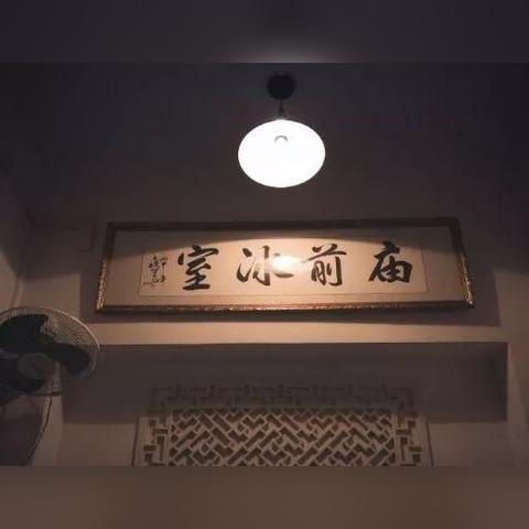 广州市吃喝有什么
