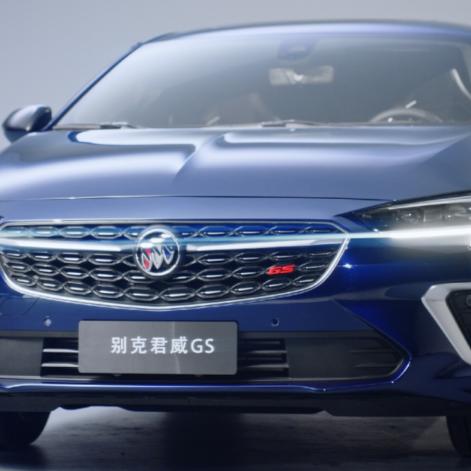 长春市二手君威的长尾关键词有哪些