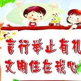 西安垃圾分类儿歌？