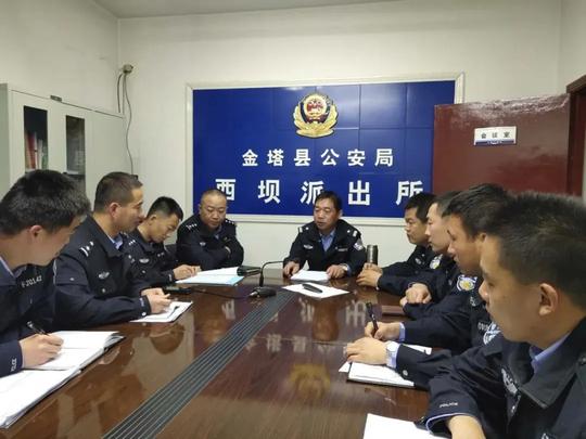 酒泉金塔公安西坝派出所召开会议对队伍建设工作进行再安排再部署
