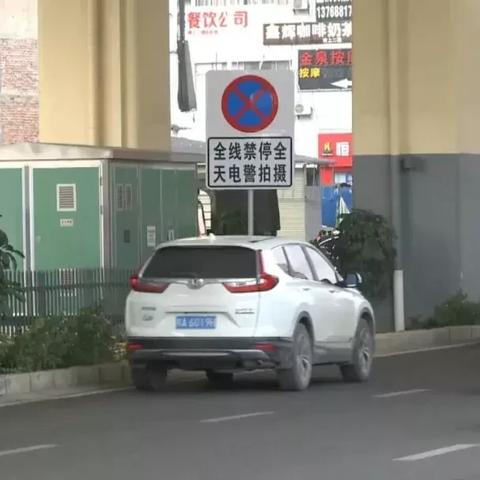 南宁市查车牌寄件怎么查