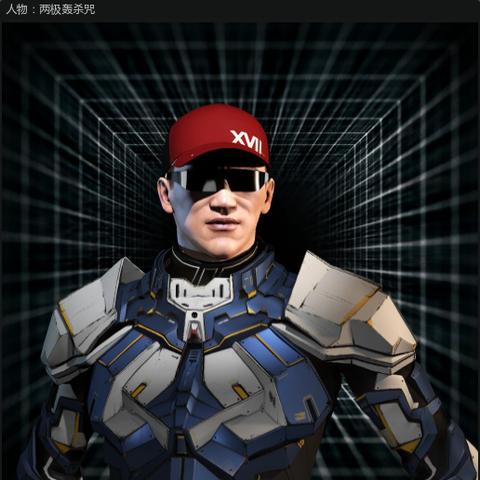 武汉诅咒的长尾关键词有什么