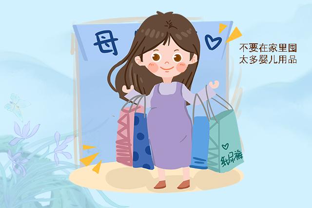 晒辅食的话发朋友圈