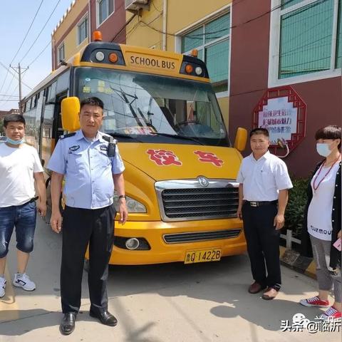 临沂市示范幼儿园有哪些的长尾关键词有哪些