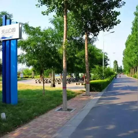 湿地公园石家庄市哪里有