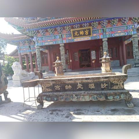 东莞市大洋镇在哪里