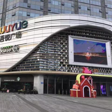 成都市公寓式二手房价格的长尾关键词有哪些