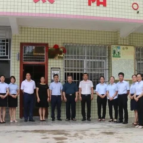 南宁市江南区高岭小学怎么样？
