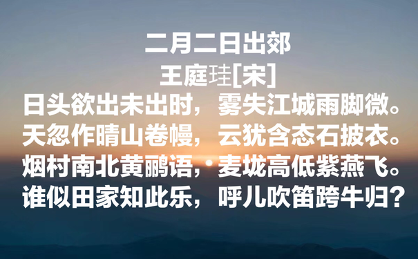 九,关于恐龙的霸气语句?