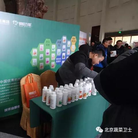 江苏无锡市农资销售的长尾关键词有什么