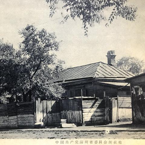 哈尔滨地铁线5号线路图相关长尾关键词有哪些